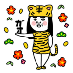 ブスのスタンプ11