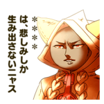 ぶるらじカスタムスタンプ