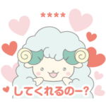 めいちゃんカスタムスタンプ