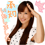 女子アナ しゃべるスタンプ