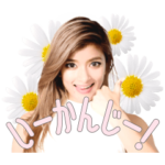 しゃべるローラスタンプ