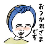 チルチッタの笑顔で挨拶スタンプ