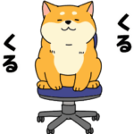 動く！むっちりでかわいい柴犬たち