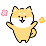 ゆる柴犬スタンプ12・毎日基本