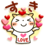 「まるちゃん」超感動！パック