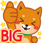 柴犬「ムサシ」ビッグスタンプ