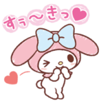 ゆるかわ♪マイメロディ