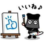  クロコくん 2021秋ver.