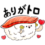  ゆるふわお届け！宅配寿司のすしーぷ4