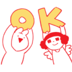  すこぶる動くウサギ×ユニクロ天使