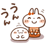  毎日便利☆可愛すぎない大人のスタンプ