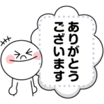  BROWN メッセージスタンプ