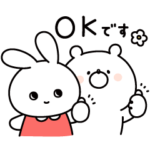  ミミちゃん×ガーリーくまさん