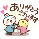  白うさぎさん×ライブドアニュース