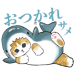  サメにゃん×ロクシタン