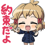 戦姫絶唱シンフォギアXD アンリミスタンプ3