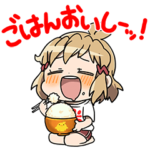 戦姫絶唱シンフォギアXD アンリミスタンプ