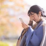 LINEでブロックされたことをチェックする方法！最新版！！