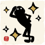 めちゃ動く!!筆文字で伝えよう!!! 文字なし