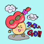 ライブハウスきのこさん2 音楽フェスへGO