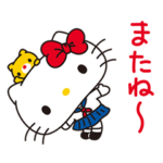 純情♪ ハローキティ アニメスタンプ