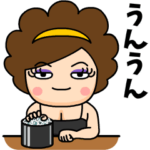 浪花のスナック❤ナニワ