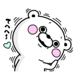 くま１００％ もっと