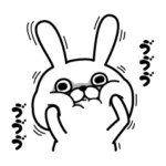 うさぎ１００％ 2015