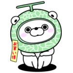 くま１００％ 夏