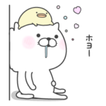 ぬこ、ところによりピヨ。3日目