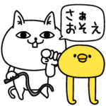 じろりねこ壊れました