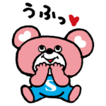 SWIMMER ハッピースタンプ２