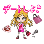 EmiriaWiz☆愛沢えみり