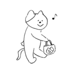 はるちゃん雑貨が出したスタンプ