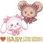 うさくみゃちゃんとくまくみゃちゃん