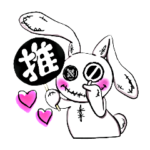 NieRちゃんスタンプVol.7