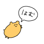 おんりーはむすたー