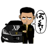 THIRTEENJAPANXIII ヤンキースタンプvo.3