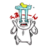 NieRちゃんスタンプVol.5