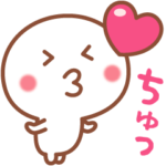 気持ち伝わる❤やさしいスタンプ２