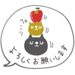 mottoの吹き出しスタンプ☆冬と毎日