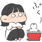 恋人に送るスタンプ！