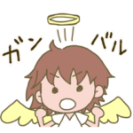 楽しい天使ちゃん！2