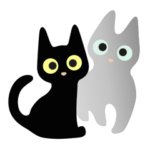 クロネコ幸（コー）とギンネコ運（ウン）