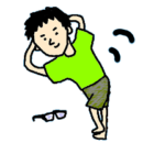 それいけふみおくん