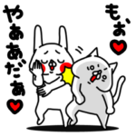 全力うさぎ上機嫌編