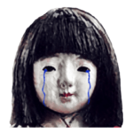 動く恐怖の人形 弐