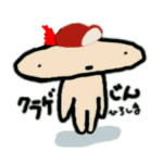 クラゲじん　広島人用 ver.1.1