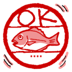 釣り大好き♪海釣り★名前スタンプ★