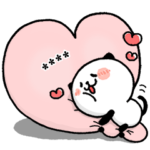 すきピの名前を入れるスタンプ❤パンダねこ